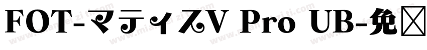 FOT-マティスV Pro UB字体转换